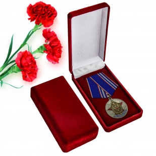 Медаль "Ветеран службы контрразведки"