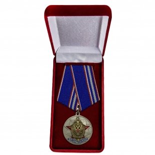 Медаль "Ветеран службы контрразведки" в футляре