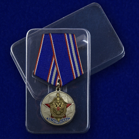 Медаль "Ветеран службы контрразведки ФСБ" с доставкой