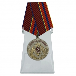 Медаль Ветеран службы на подставке