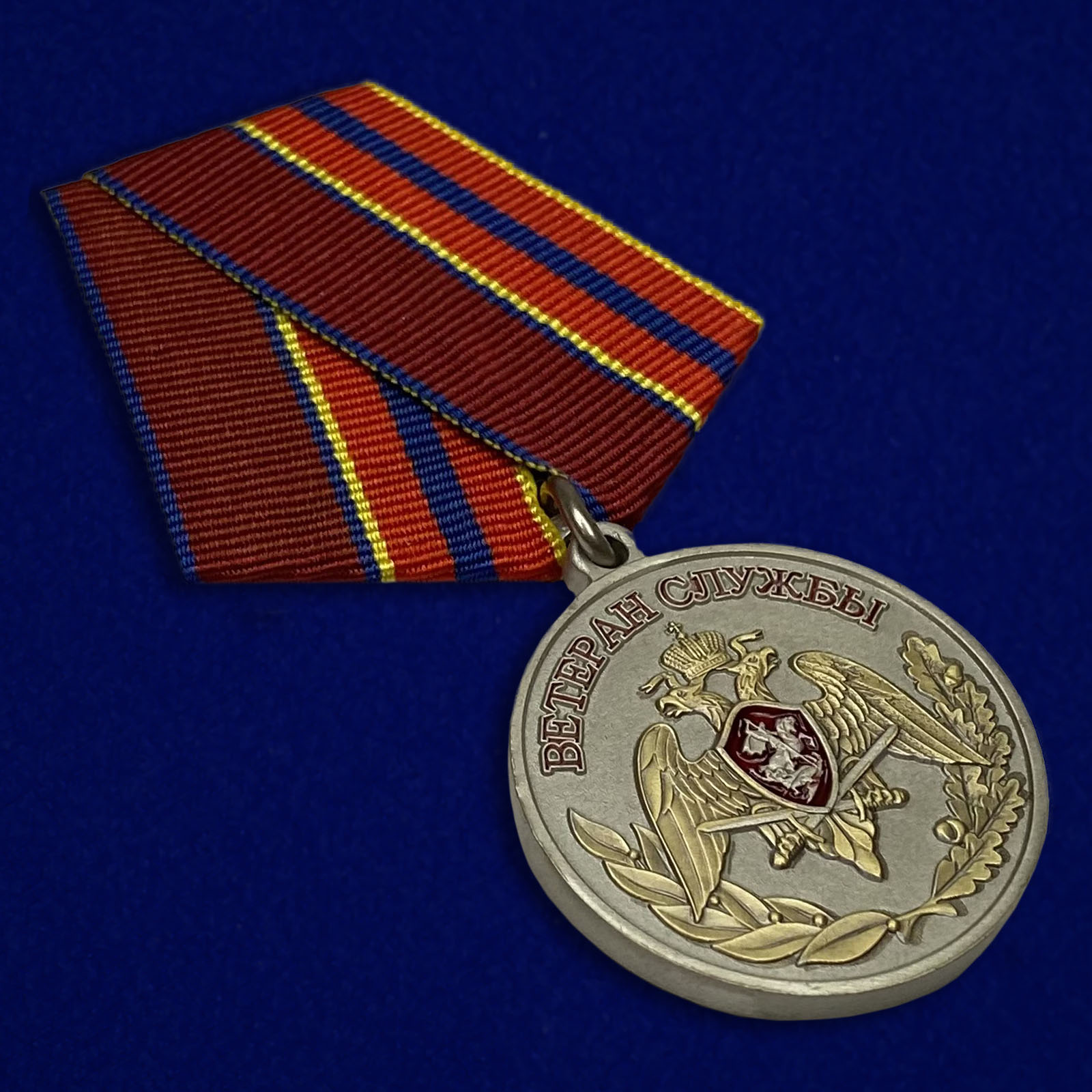 Медаль Ветеран службы Росгвардии заказать онлайн недорого с доставкой