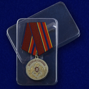 Медаль "Ветеран службы" Росгвардии в футляре