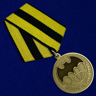 Медаль Ветеран Спецназа ГРУ (золото) - вид под углом