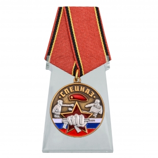 Медаль Ветеран Спецназа Росгвардии на подставке