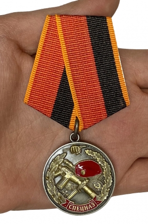 Медаль "Ветеран спецназа ВВ" - вид на ладони