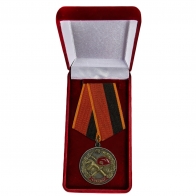 Медаль "Ветеран Спецназа ВВ МВД" купить в Военпро
