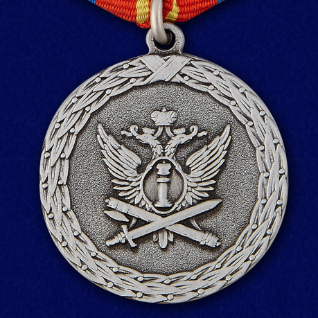 Медаль "Ветеран уголовно-исполнительной системы" 