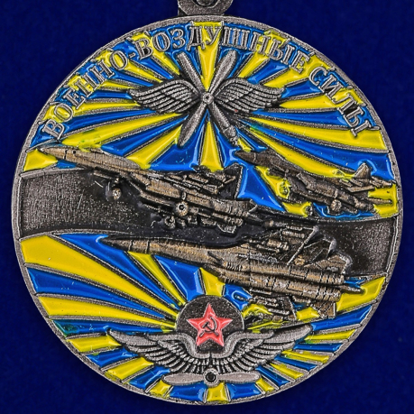 Медаль "Ветеран Военно-Воздушных Сил" - аверс