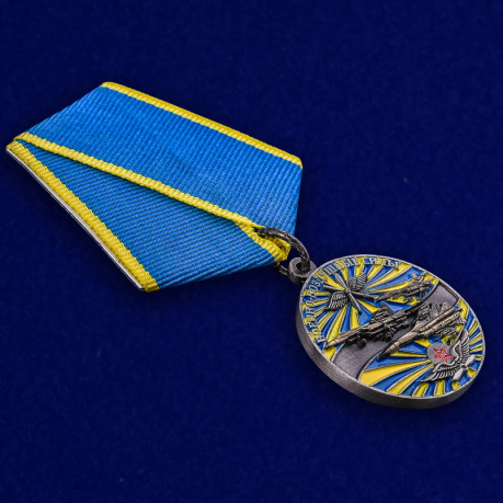 Медаль "Ветеран Военно-Воздушных Сил" купить в Военпро