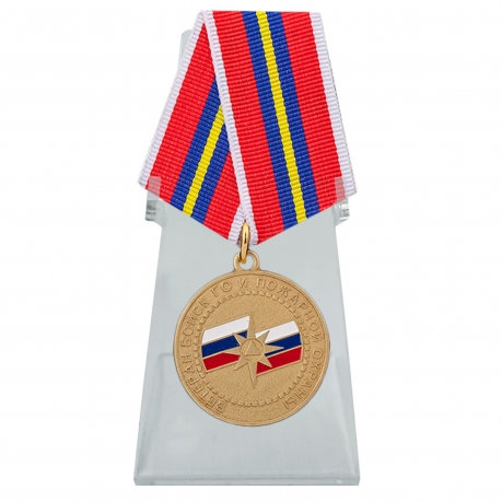Медаль Ветеран войск ГО и пожарной охраны на подставке