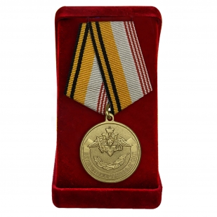 Медаль "Ветеран Вооруженных Сил РФ" купить в Военпро
