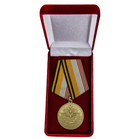 Медаль "Ветеран Вооруженных Сил РФ" заказать в Военпро