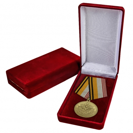 Медаль "Ветеран Вооруженных Сил РФ" в футляре