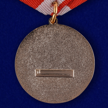 Медаль "Ветеран Вооруженных сил СССР" в наградном футляре по лучшей цене
