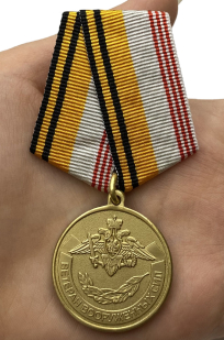 Медаль "Ветеран ВС РФ" в военторге Военпро