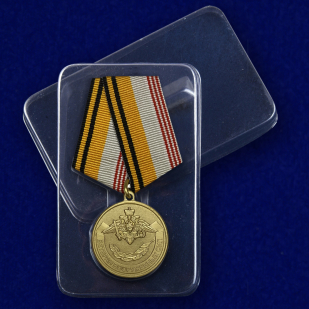 Медаль "Ветеран ВС РФ" с доставкой