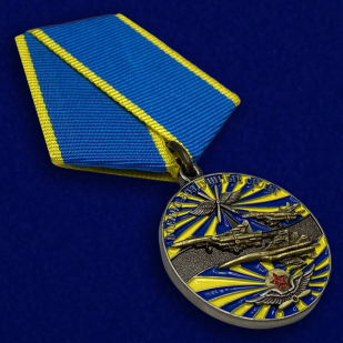 Медаль "Ветеран ВВС" - общий вид