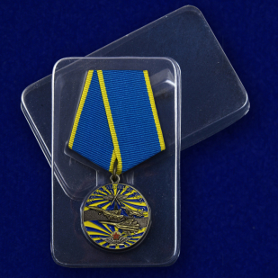 Футляр к медали "Ветеран ВВС"