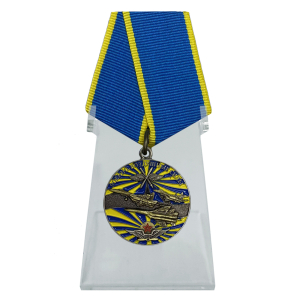 Медаль "Ветеран ВВС" на подставке