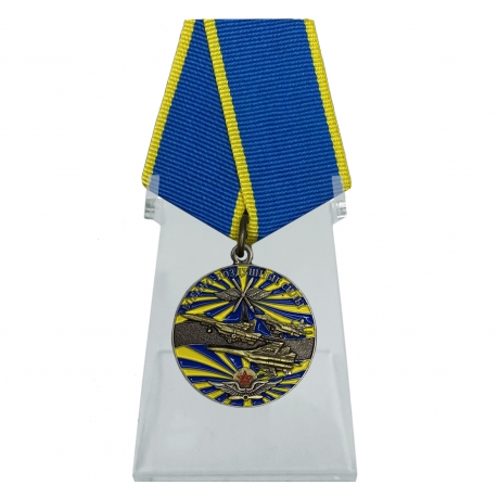 Медаль Ветеран ВВС на подставке