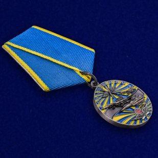 Медаль "Ветеран ВВС" в футляре с удостоверением - общий вид