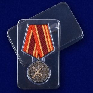 Общественная медаль Ветеран боевых действий - в пластиковом футляре