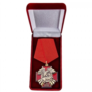 Медаль ветеранам Чечни