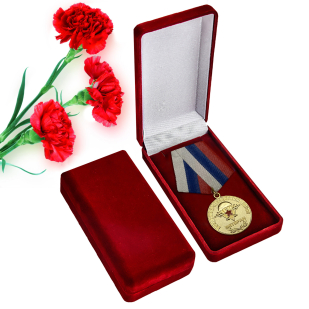 Медаль ветеранам ВДВ в наградном футляре