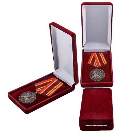 Медаль "Ветерану боевых действий" заказать в Военпро