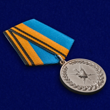 Медаль Ветерану Гидрометеорологической службы ВС РФ в эффектном футляре высокого качества