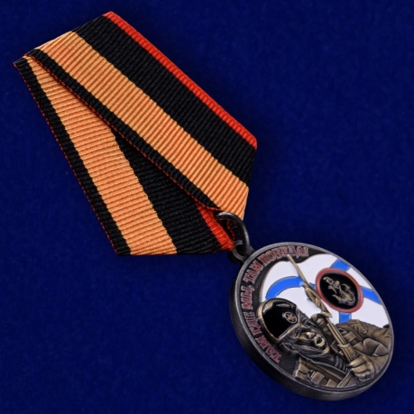 Медаль Ветерану Морской пехоты в футляре из флока с пластиковой крышкой - общий вид