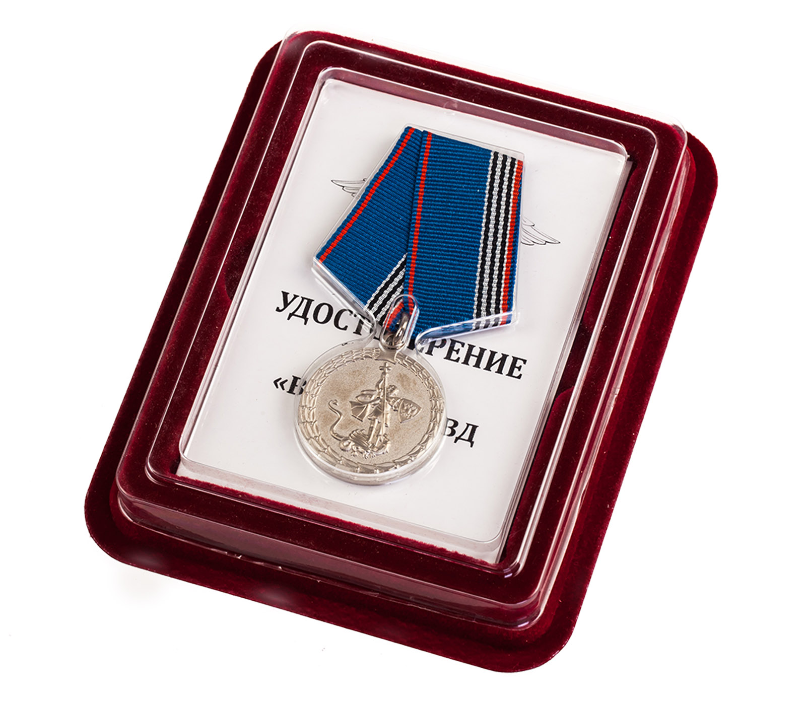 Медаль "Ветерану МВД России" в нарядном футляре из флока 