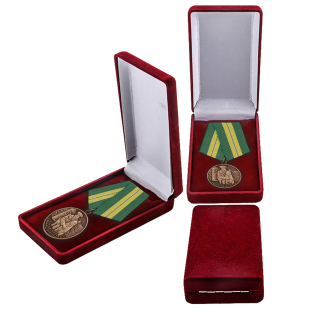 Медаль ветерану Пограничных войск с наградным комплектом