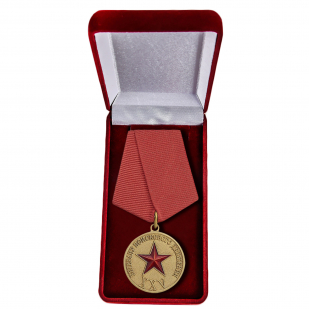 Медаль ветерану поискового движения заказать в Военпро