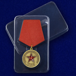 Медаль Ветерану поискового движения СНГ в футляре