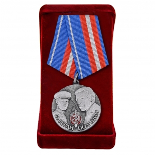 Медаль ветерану полиции в футляре