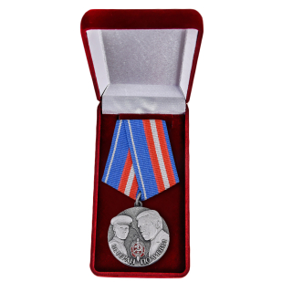 Медаль ветерану полиции купить в Военпро