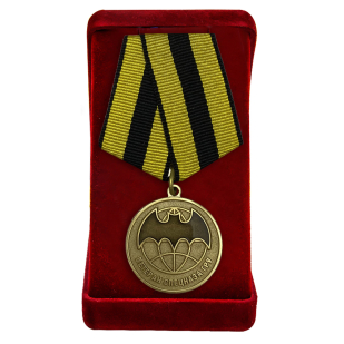 Медаль ветерану Спецназа ГРУ в футляре