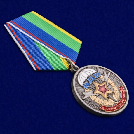 Медаль Ветерану ВДВ в футляре из флока с пластиковой крышкой - общий вид