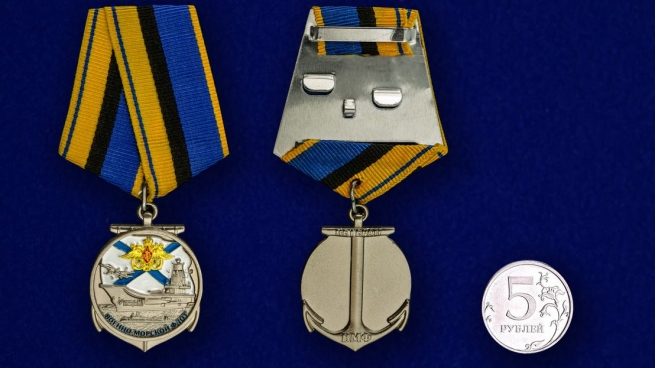 Медаль Ветеран ВМФ в красивом футляре из флока с пластиковой крышкой - сравнительный вид