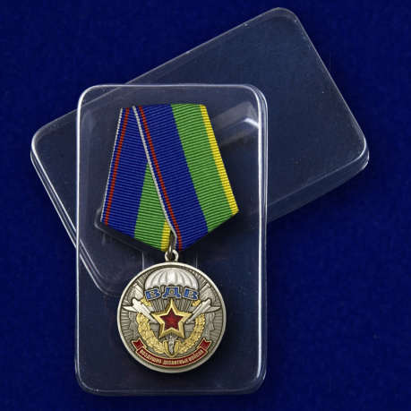 Медаль "Ветерану воздушно-десантных войск" с доставкой