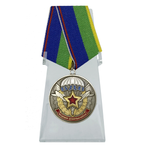 Медаль "Ветерану воздушно-десантных войск" на подставке