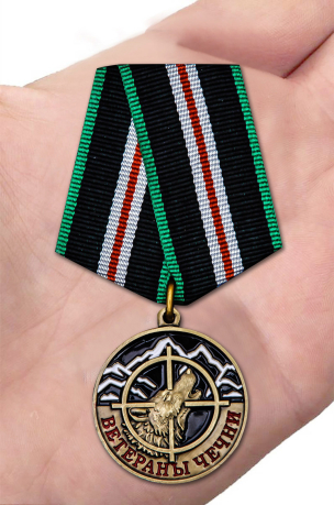 Заказать медаль Ветераны Чечни