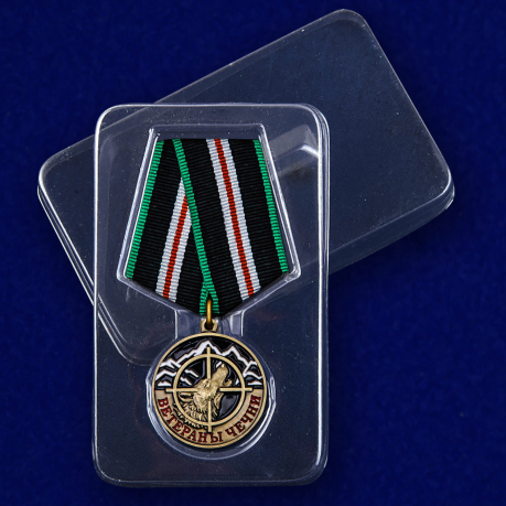 Медаль Ветераны Чечни - в пластиковом футляре