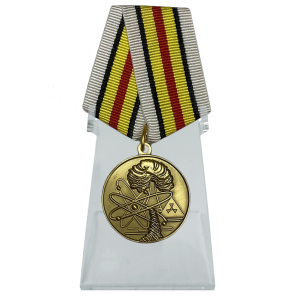 Медаль "Ветераны подразделений особого риска" на подставке
