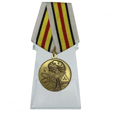 Медаль Ветераны подразделений особого риска на подставке