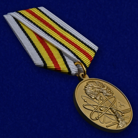Медаль "Ветераны подразделений особого риска" - общий вид