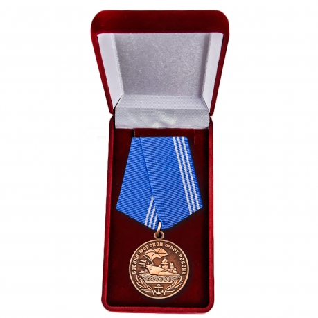 Медаль ВМФ РФ купить в Военпро
