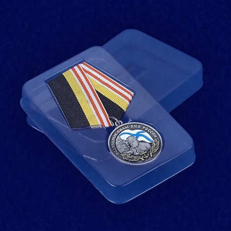 Медаль ВМФ России Подводные силы - в пластиковом футляре