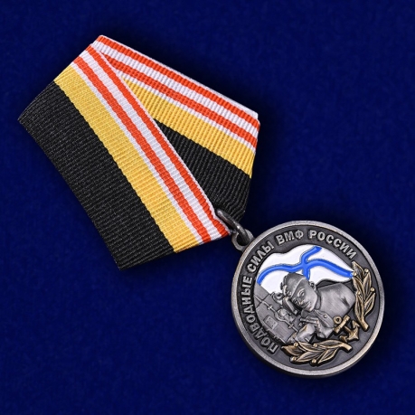 Медаль ВМФ России Подводные силы - общий вид